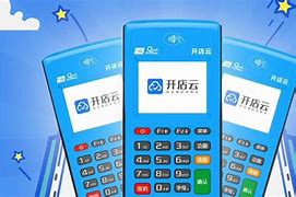 凌源POS机办理